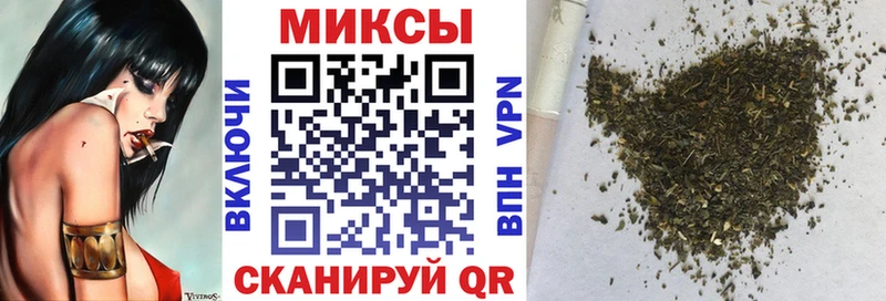 БУТИРАТ Butirat  цены наркотик  Истра 