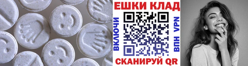 закладки  Истра  Ecstasy 280мг 