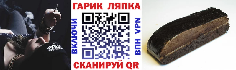ссылка на мегу онион  Истра  ГАШИШ Ice-O-Lator 