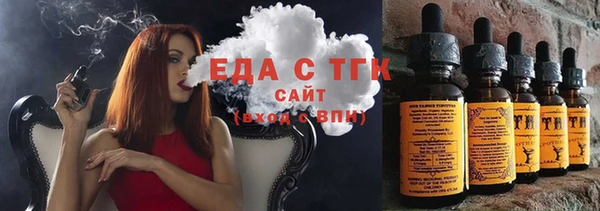 ешки Дмитровск