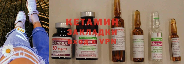 наркотики Дмитров