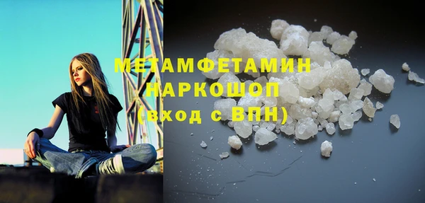 Альфа ПВП Дмитриев