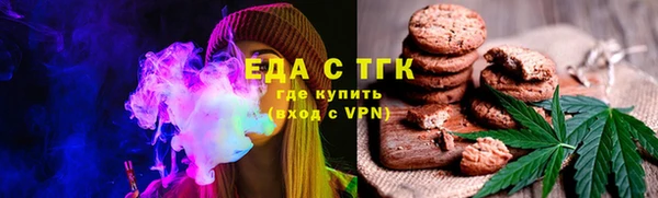наркотики Дмитров