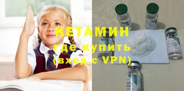 наркотики Дмитров