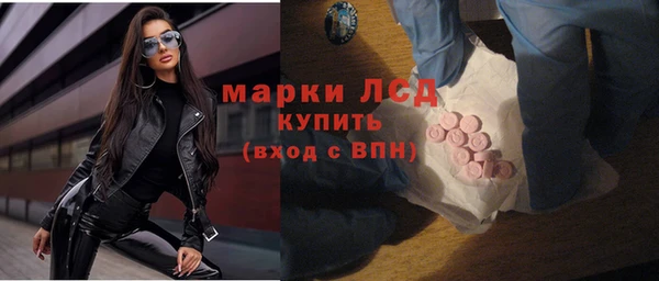 ешки Дмитровск