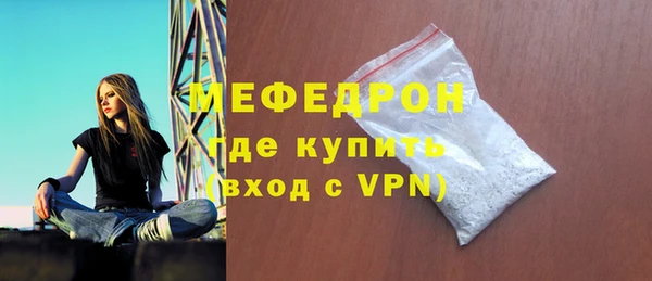 наркотики Дмитров