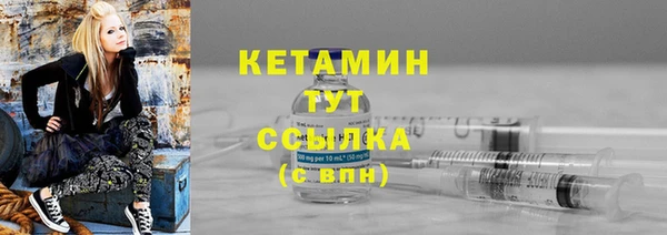 ешки Дмитровск