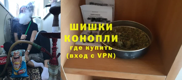 наркотики Дмитров