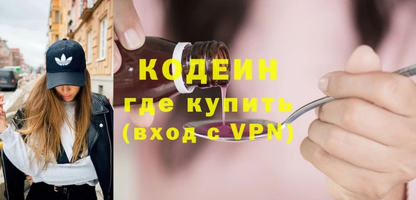 ешки Дмитровск