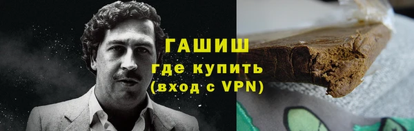 ешки Дмитровск