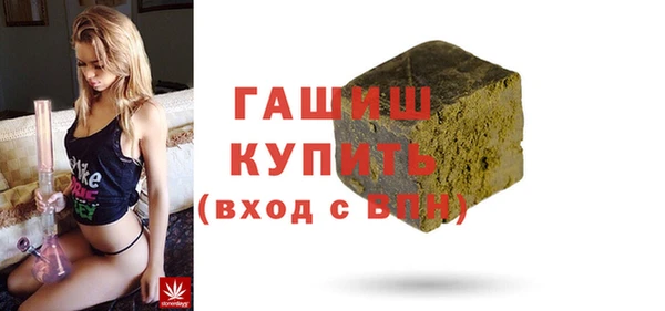 Альфа ПВП Дмитриев