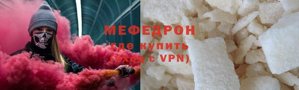 ешки Дмитровск