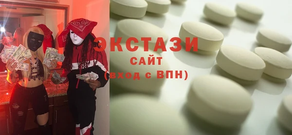 наркотики Дмитров