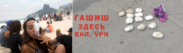 Альфа ПВП Дмитриев
