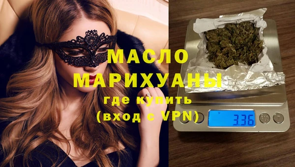наркотики Дмитров