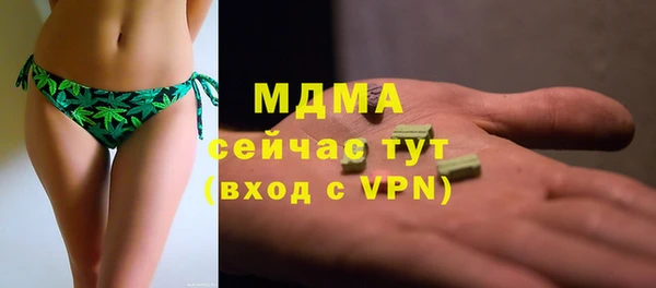 ешки Дмитровск
