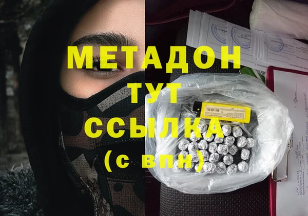 ешки Дмитровск
