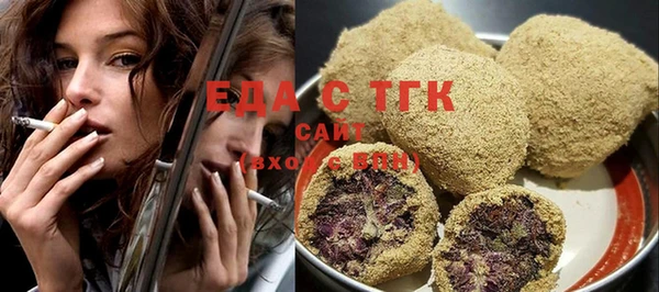 ешки Дмитровск