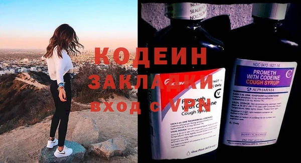 Альфа ПВП Дмитриев