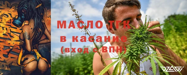 Альфа ПВП Дмитриев