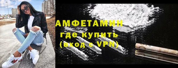наркотики Дмитров