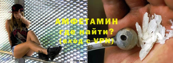 Альфа ПВП Дмитриев