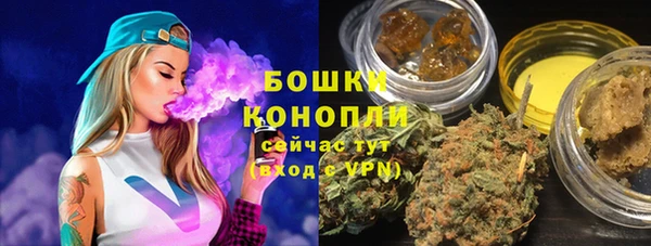 наркотики Дмитров