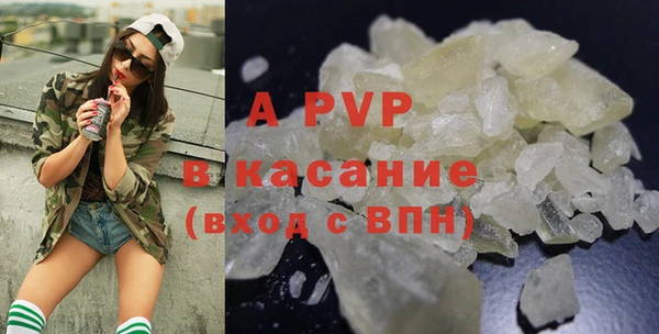 наркотики Дмитров