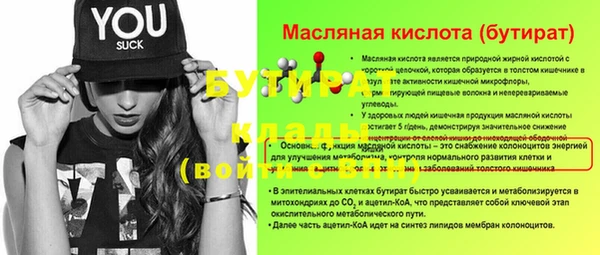 ешки Дмитровск