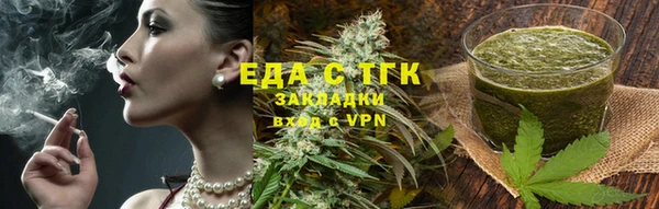 ешки Дмитровск