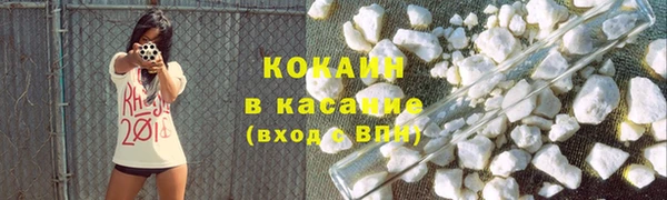 наркотики Дмитров