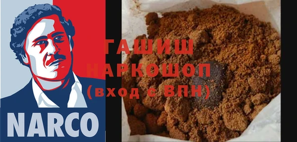ешки Дмитровск