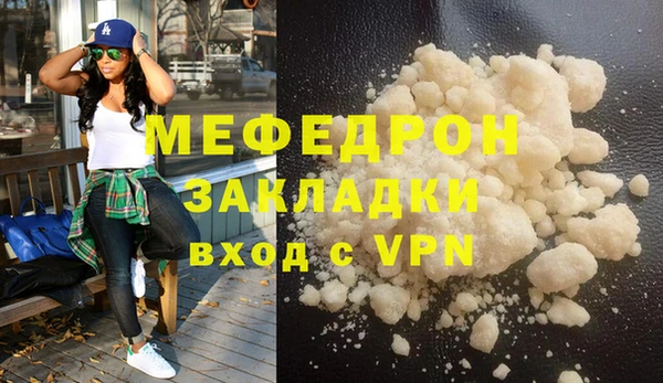 ешки Дмитровск