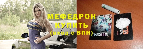 наркотики Дмитров