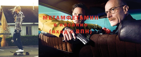 наркотики Дмитров