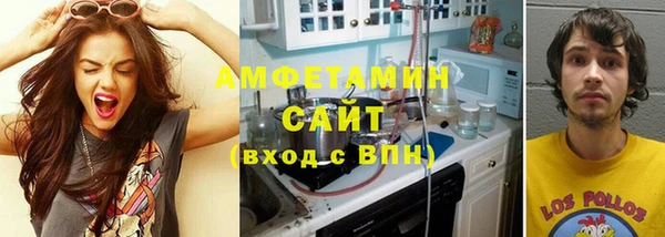 ешки Дмитровск