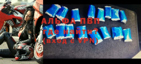 наркотики Дмитров