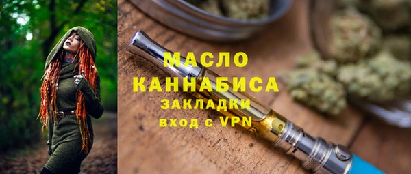 наркотики Дмитров