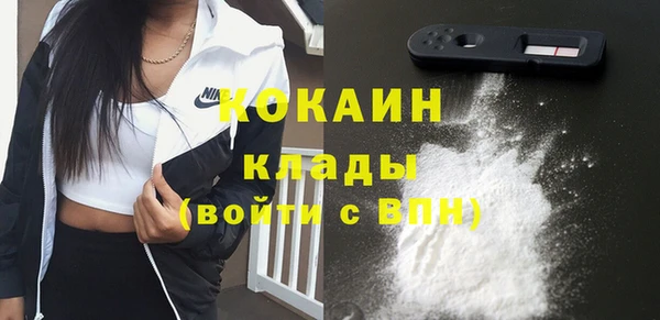 наркотики Дмитров